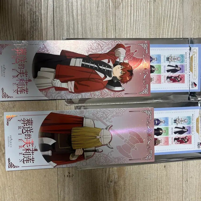 [BUNJANG] Frieren: Beyond Journey&