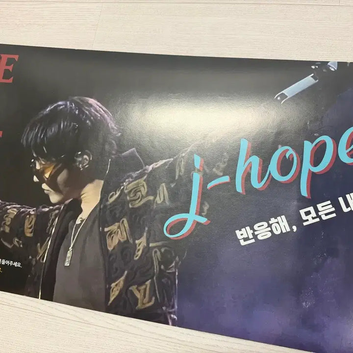 [BUNJANG] BTS J-Hope Hobi On The Street Slogan Bundle Set / 방탄 BTS 제이홉 정호석 홉온스 슬로건 3일 전부 일괄판매