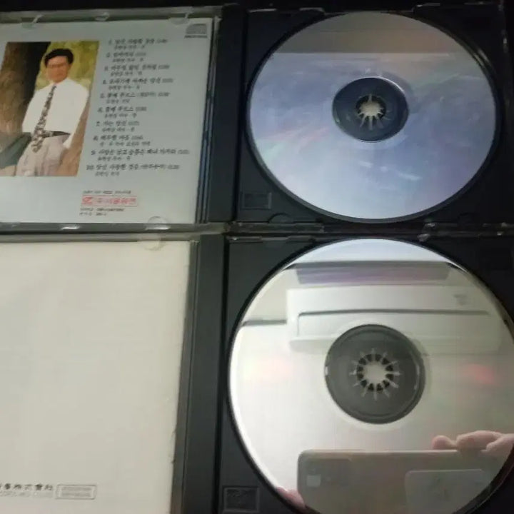[BUNJANG] Yoo Hyun Sang Album Set / 유현상 앨범 두장