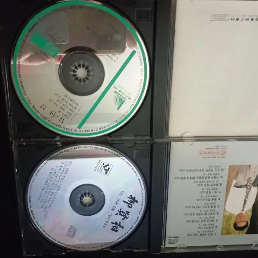 [BUNJANG] Yoo Hyun Sang Album Set / 유현상 앨범 두장
