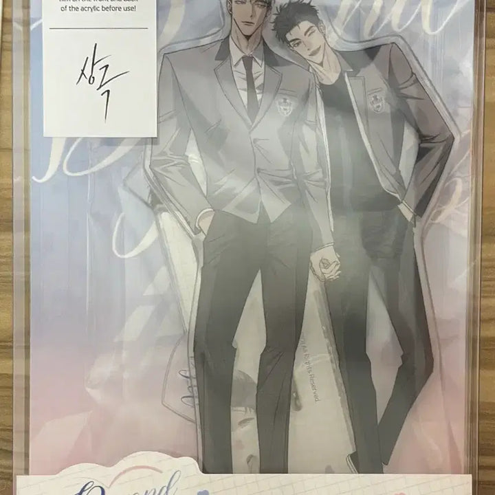 [SOLD OUT] 비욘드 상극 아크릴 스탠드 판타지트
