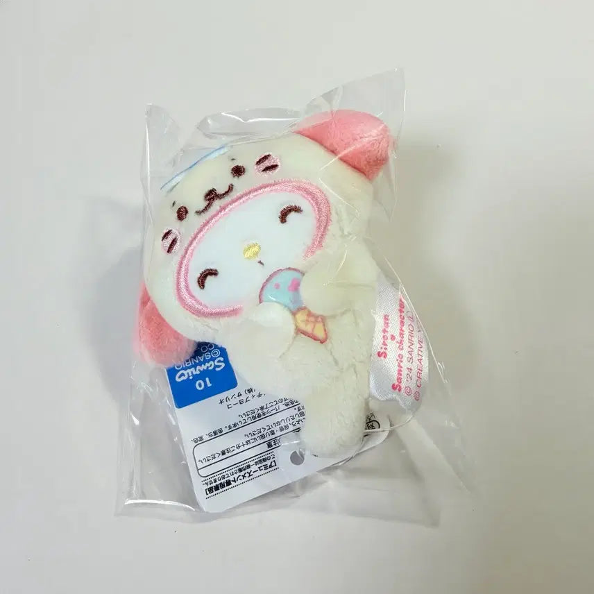 [BUNJANG] Shirotan x Sanrio My Melody Mascot Keyring / [새상품] 시로탄x산리오 콜라보 마스코트 인형 키링 _ 마이멜로디