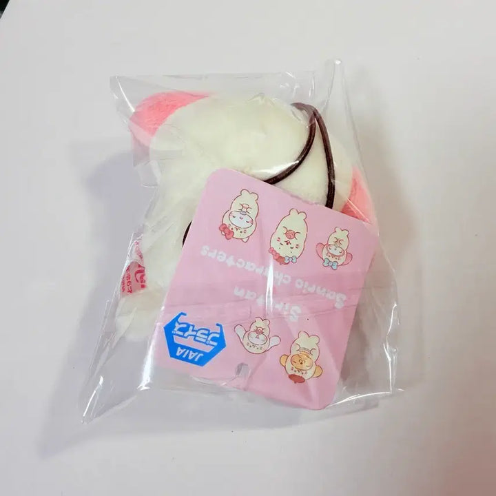 [BUNJANG] Shirotan x Sanrio My Melody Mascot Keyring / [새상품] 시로탄x산리오 콜라보 마스코트 인형 키링 _ 마이멜로디