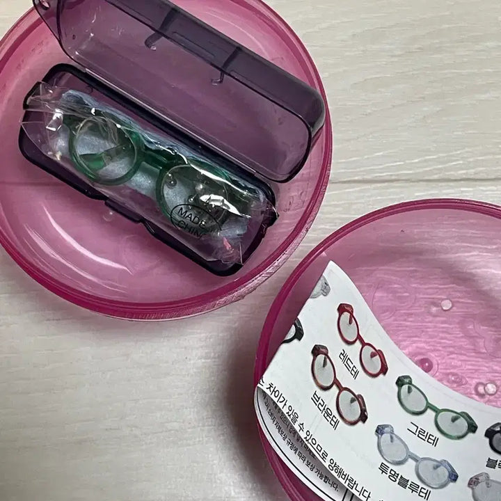 [BUNJANG] Miniature Eyeglass Collection - Green Frame Eyeglasses / 미니어처 안경 컬렉션 가챠 - 그린 안경, 그린테