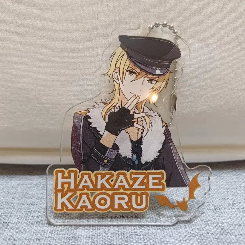 [BUNJANG] Ensemble Stars Hakaze Kaoru Keyring / 하카제카오루 키링
