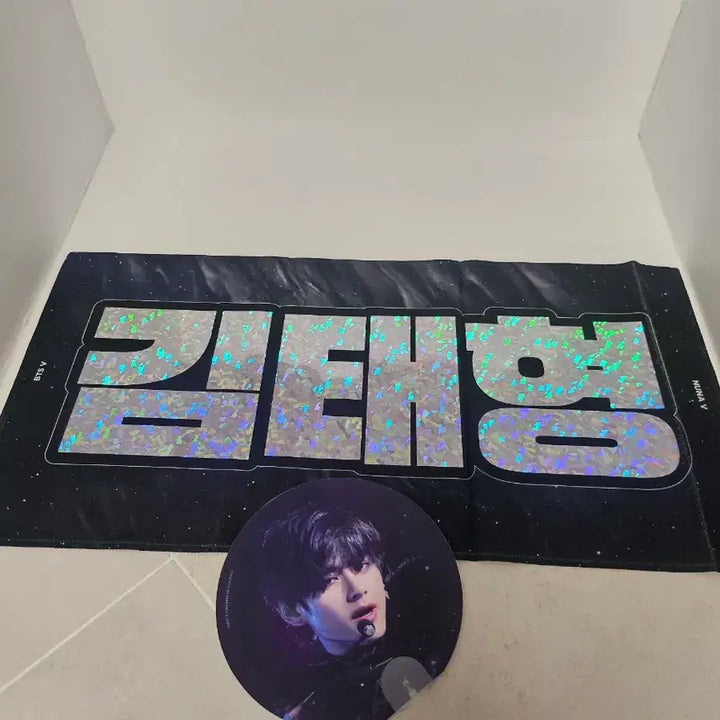 [BUNJANG] BTS V Slogan Set / 방탄소년단 BTS 뷔 V 슬로건 세트