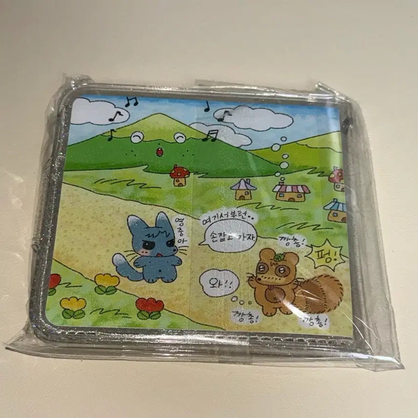 [BUNJANG] Gabagetime Jun Su-yeong Jung Jun-ppang-on Wallet / [미사용/보관] 가비지타임 갑타 준수영중 준빵온 반지갑