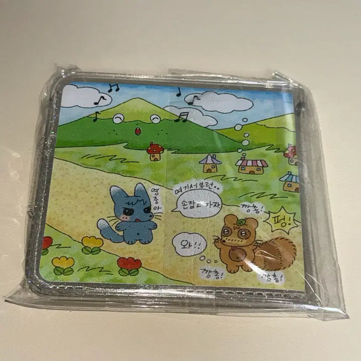 [BUNJANG] Gabagetime Jun Su-yeong Jung Jun-ppang-on Wallet / [미사용/보관] 가비지타임 갑타 준수영중 준빵온 반지갑