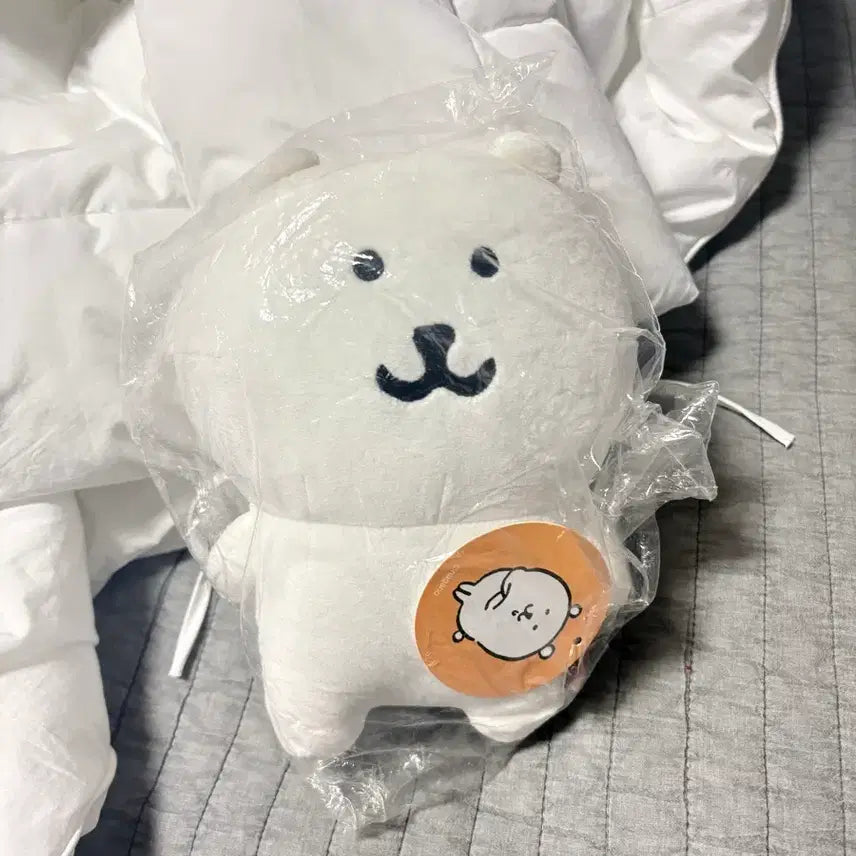 [BUNJANG] Nagano Market Nongdamgom S Size Plush / 농담곰