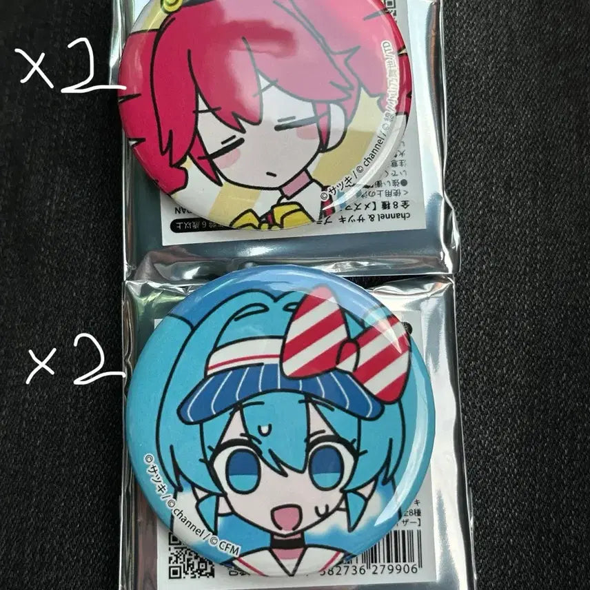 [BUNJANG] Mesmerizer Hatsune Miku Kasane Teto Can Badge / 메스머라이저 하츠네 미쿠 카사네 테토 캔뱃지