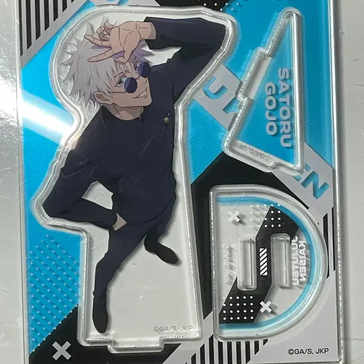[BUNJANG] Jujutsu Kaisen Gojo Acrylic Stand Vol.2 / 고죠 아크릴 스탠드 vol.2