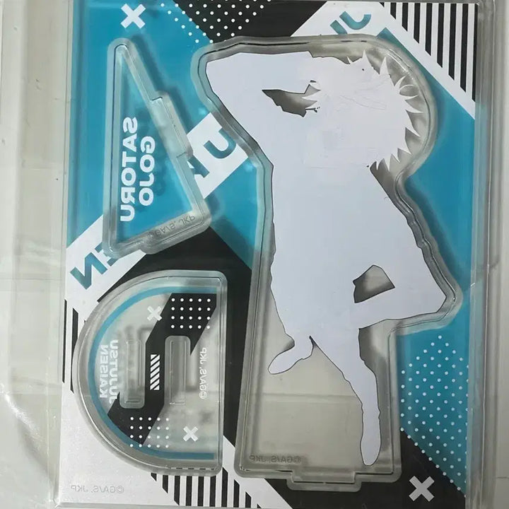 [BUNJANG] Jujutsu Kaisen Gojo Acrylic Stand Vol.2 / 고죠 아크릴 스탠드 vol.2