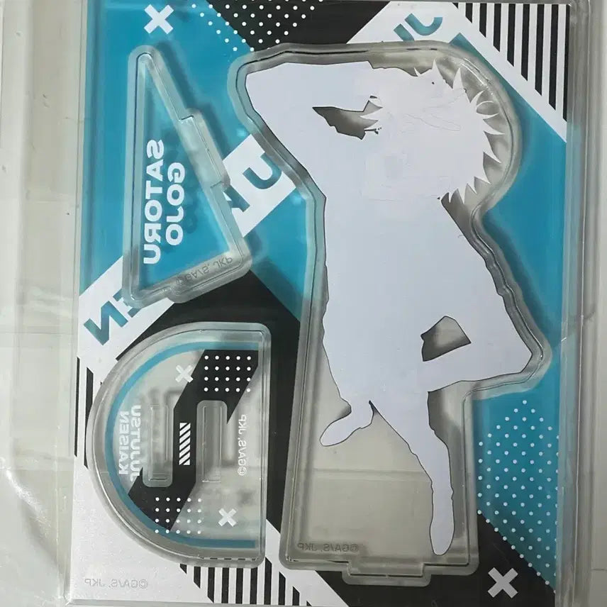 [BUNJANG] Jujutsu Kaisen Gojo Acrylic Stand Vol.2 / 고죠 아크릴 스탠드 vol.2