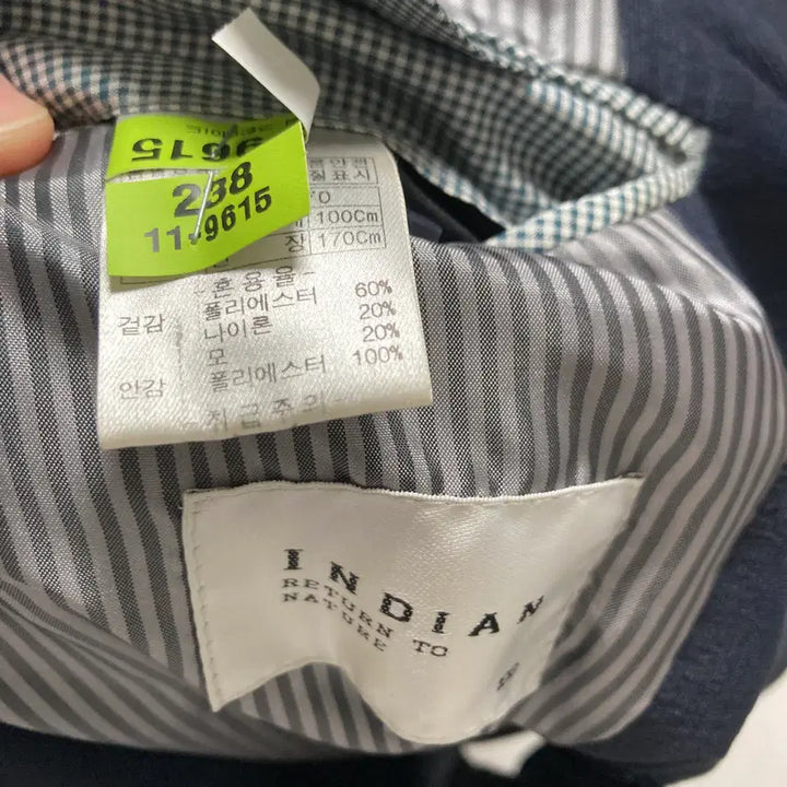 [BUNJANG] Indian Linen Jacket (Men) 100 / 인디안 남성린넨자켓 100 호호상점