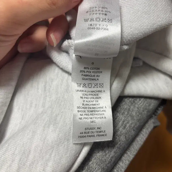 [BUNJANG] Stussy Hooded Sweatshirt M / 스투시 후드티 M