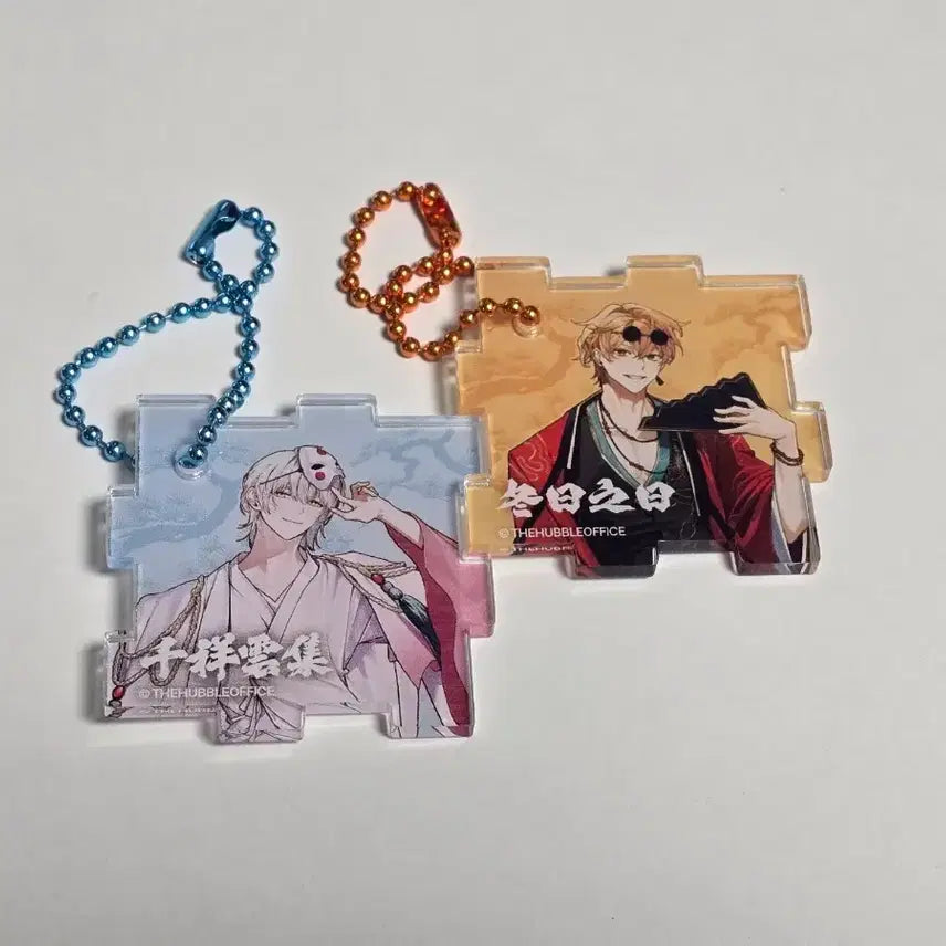 [BUNJANG] Scosche Iro Cloud NINO Sunday Pop-up Store Puzzle Keyring Bundle Set / 스코시즘 이로 클라우드 니노 선데이 팝업스토어 퍼즐 키링 일괄