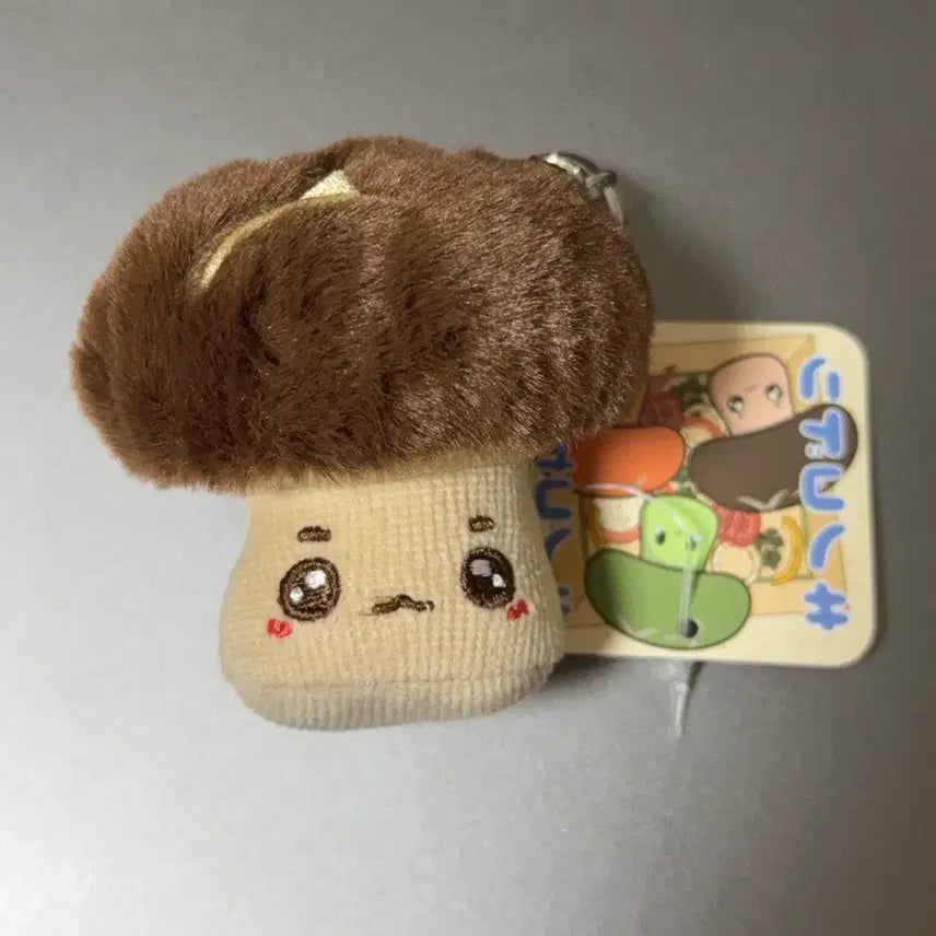 [BUNJANG] Mushroom Shiitake Mushroom Doll Keyring / ( 버섯 / 표고버섯 / 새상품 ) 귀여운 표고버섯 인형키링