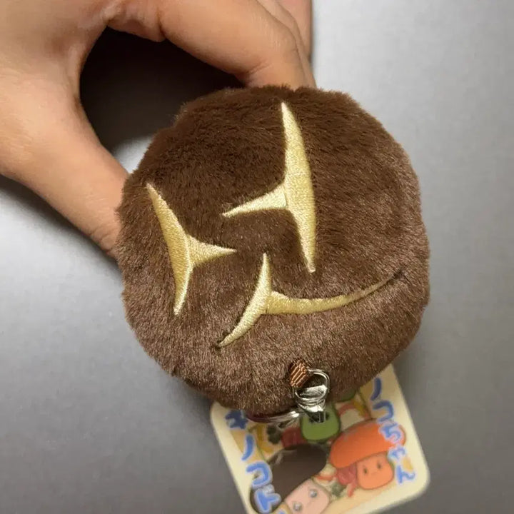 [BUNJANG] Mushroom Shiitake Mushroom Doll Keyring / ( 버섯 / 표고버섯 / 새상품 ) 귀여운 표고버섯 인형키링