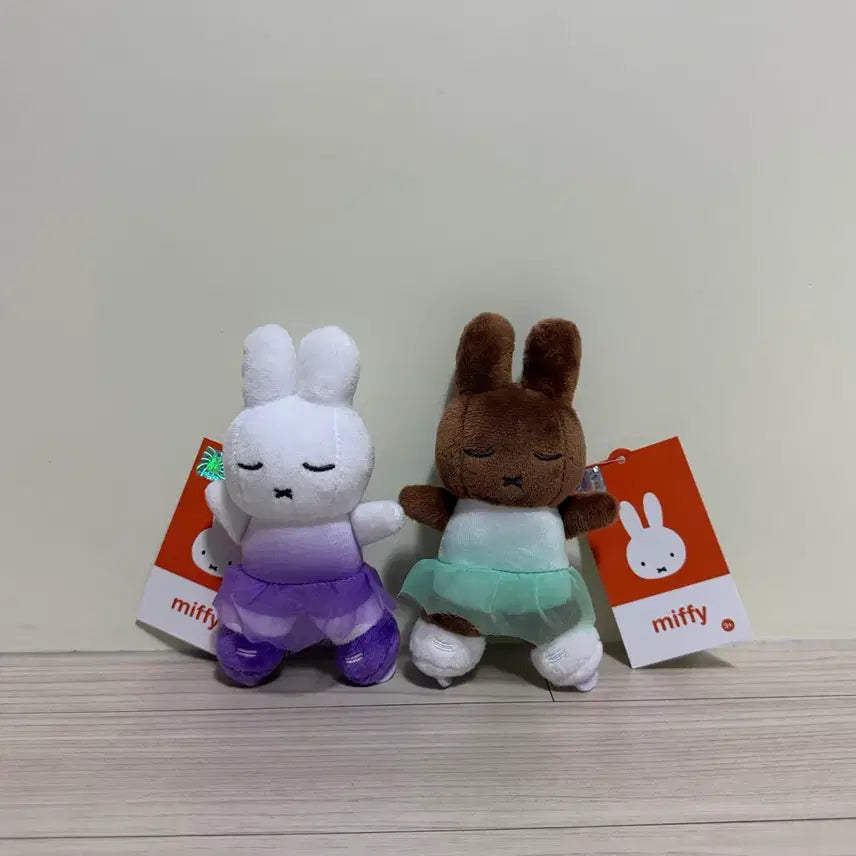 [BUNJANG] Miffy Figure Skating Doll Keyring Bundle Set / [일괄] 미피 피겨 스케이팅 인형 키링 세트