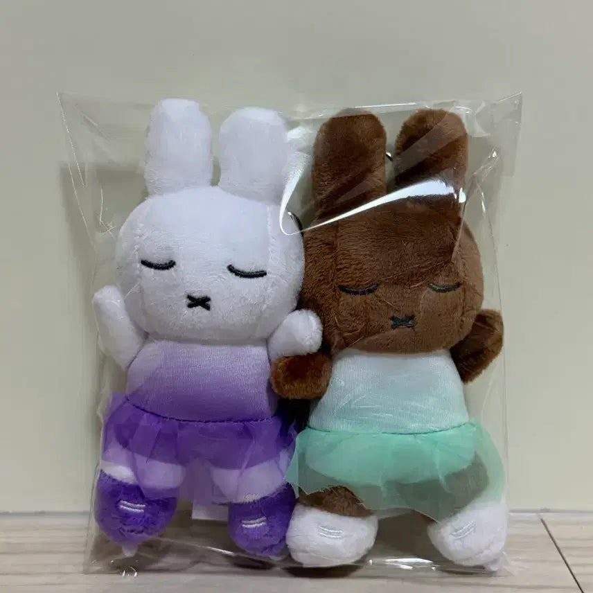 [BUNJANG] Miffy Figure Skating Doll Keyring Bundle Set / [일괄] 미피 피겨 스케이팅 인형 키링 세트