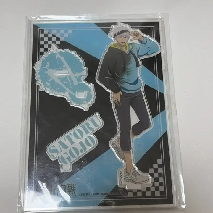 [BUNJANG] Jujutsu Kaisen Gojo Satoru Acrylic Stand / 주술회전 고죠 사토루 사복 아크릴 스탠드
