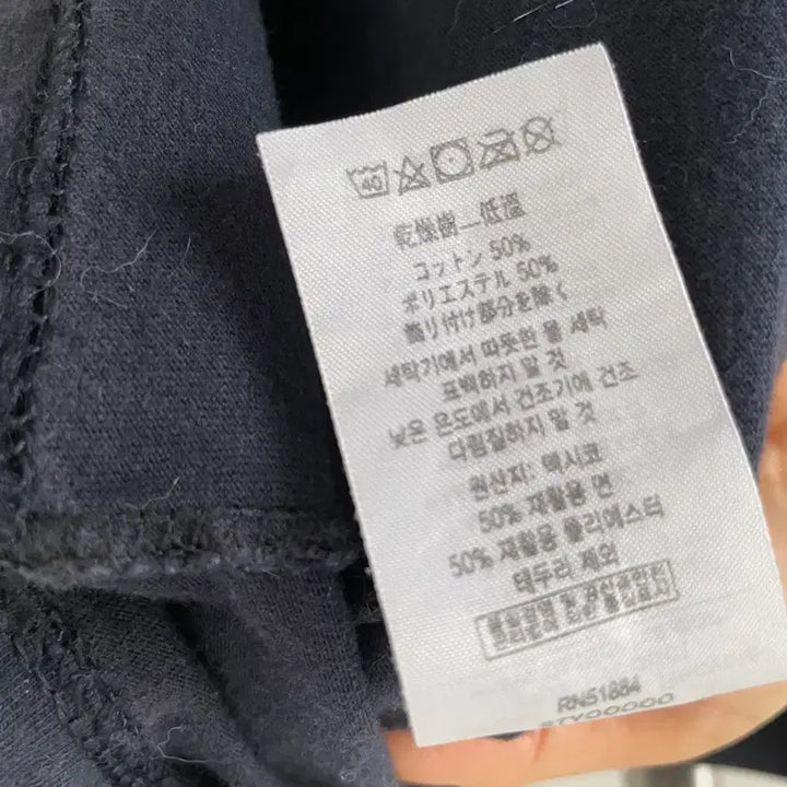 [BUNJANG] Patagonia Short Sleeve T-Shirt / 파타고니아(patagonia) 반팔 티셔츠