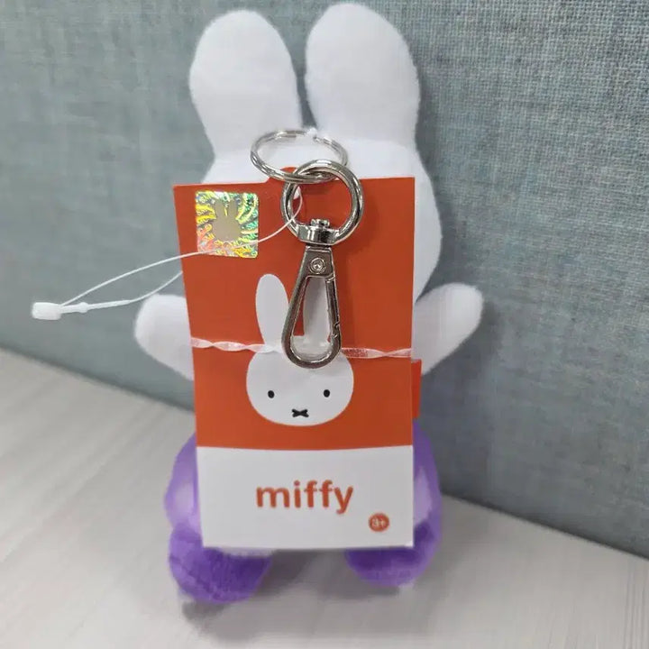 [BUNJANG] Miffy Winter Olympics Figure Skating Doll Keychain / 동계올림픽 미피 한정판 피켜스케이팅 인형 키링 새상품