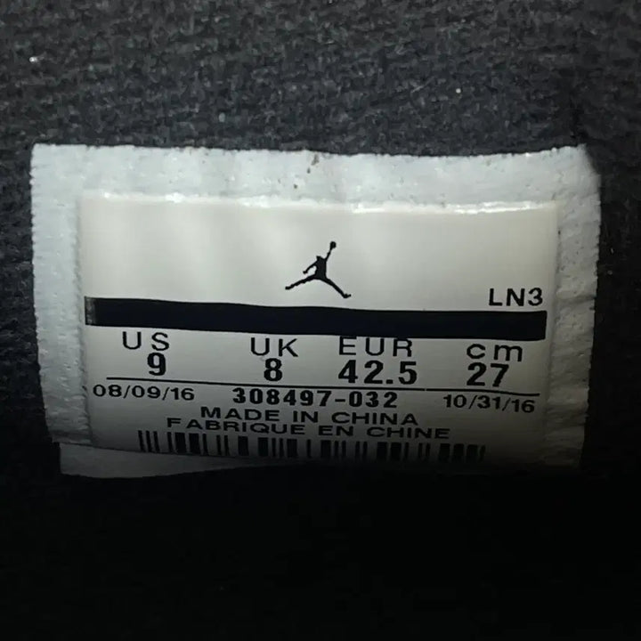 [BUNJANG] Nike Jordan 4 Retro Royalty Sneakers / [270] 나이키 조던4 레트로 2016 로열티