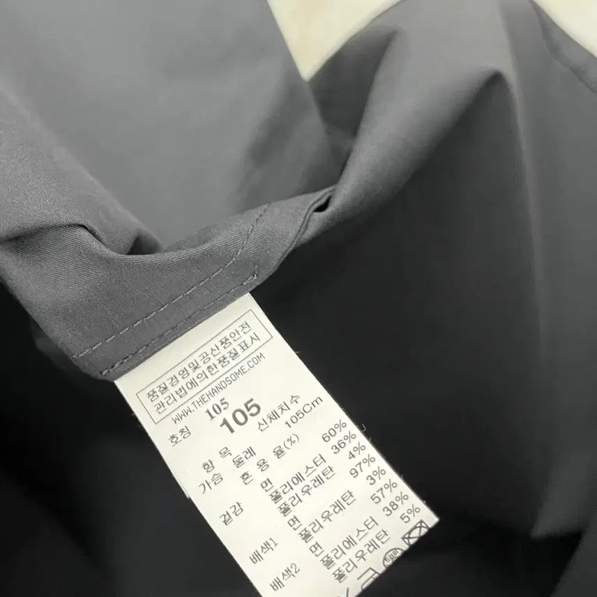 [BUNJANG] Lanvin Sport Color Block Golf Shirt 105 / 랑방 스포츠 배색 골프 셔츠 105