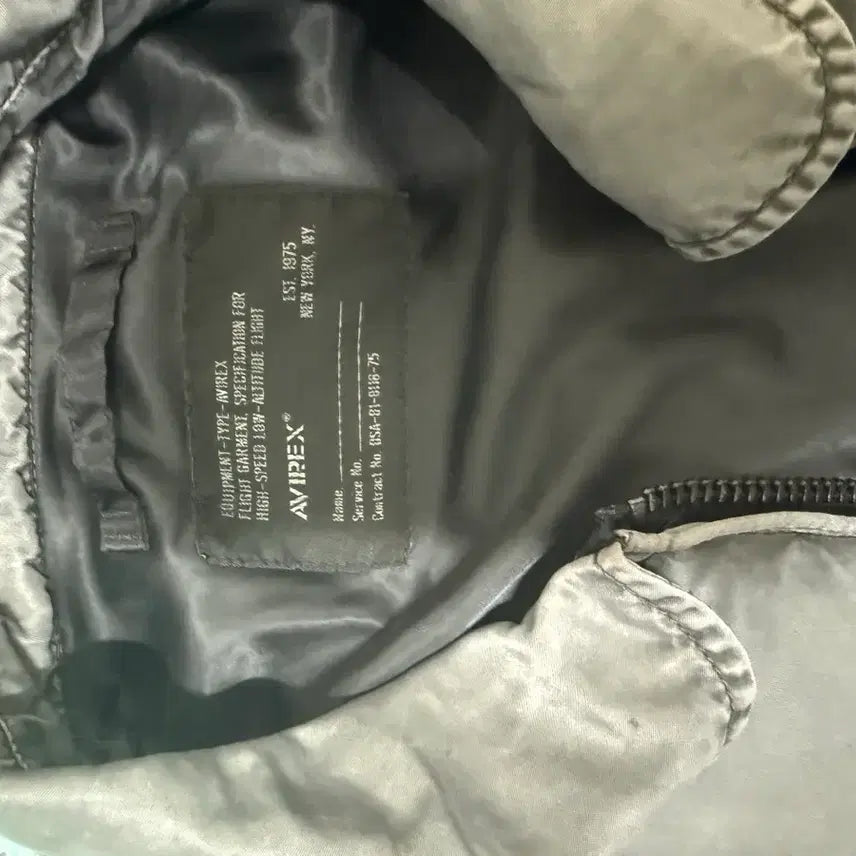 [SOLD OUT] 아비렉스 ma-1 새상품