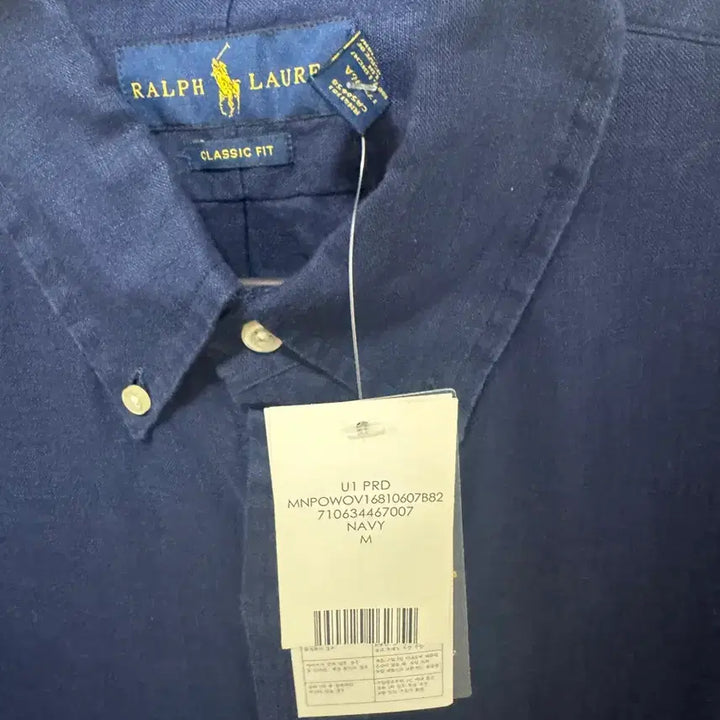 [BUNJANG] Polo Linen Shirt Dark Navy M / [새상픔]폴로 린넨셔츠/다크네이비+화이트포니 M