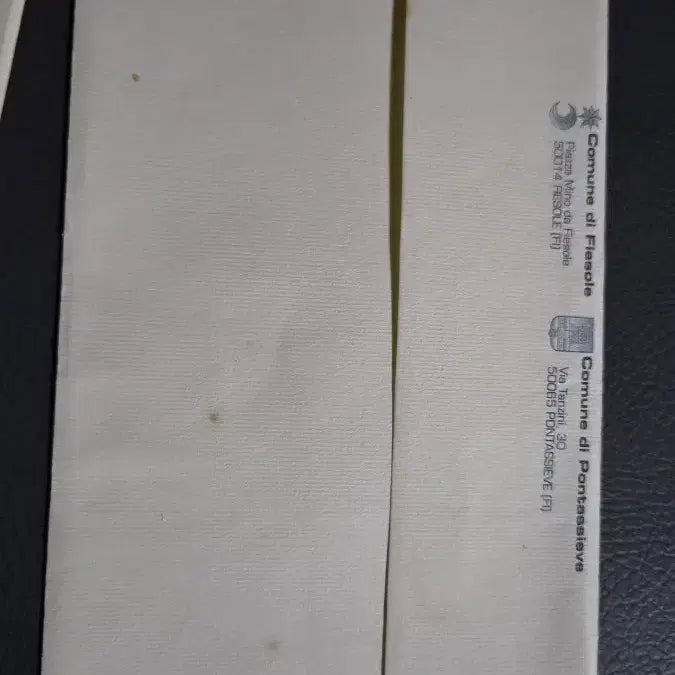 [BUNJANG] Italian Euro Trial Currency Set / 해외주화, 1997-98 이탈리아 유로 도입 시범 화폐 세트