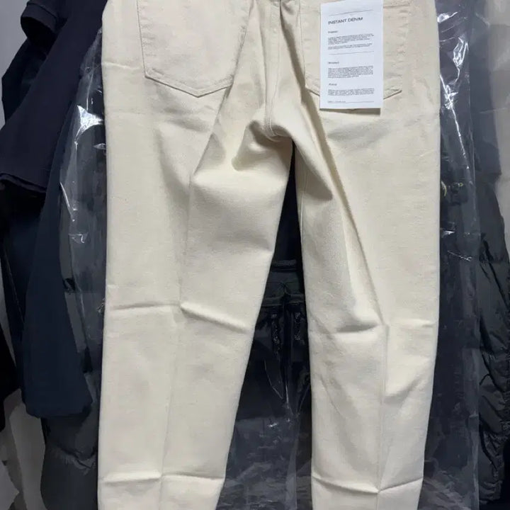 [BUNJANG] Branded 1931 Cream Denim 34 Jeans / [새상품] 브랜디드 1931/크림/34