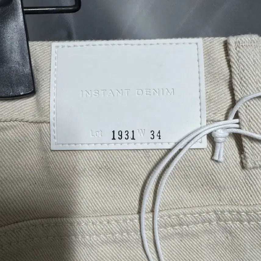 [BUNJANG] Branded 1931 Cream Denim 34 Jeans / [새상품] 브랜디드 1931/크림/34