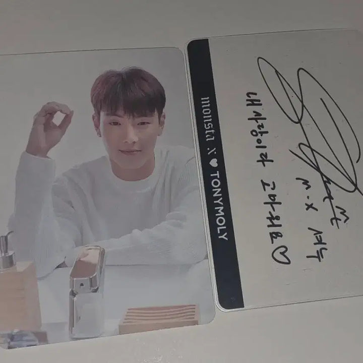 [BUNJANG] MONSTA X Shownu Photocard Bundle Set / 몬스타엑스 몬엑 셔누 포토카드 포카