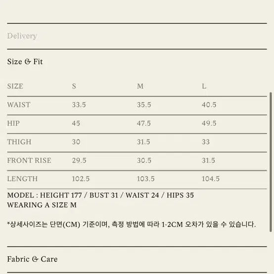 [BUNJANG] Nothing Written Jeff Chino Pants Dark Navy S / 낫띵리튼 jeff 치노 팬츠 빈티지 다크네이비 S
