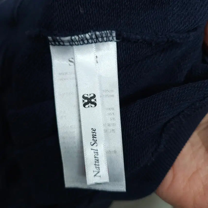 [BUNJANG] Setter Classic Logo Hoodie XL Navy / 세터 클래식 로고 후드티 XL 네이비