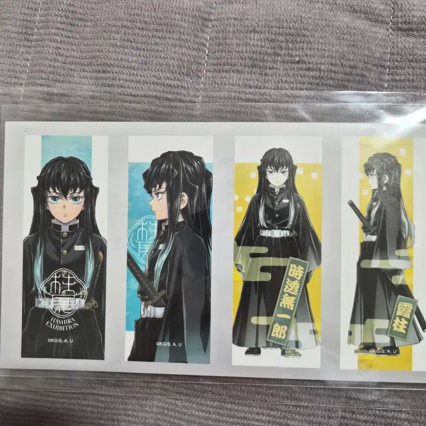 [BUNJANG] Demon Slayer Hashira Training Arc Tokito Muichiro Sticker / 귀멸의 칼날 하시라전 토키토 무이치로 스티커