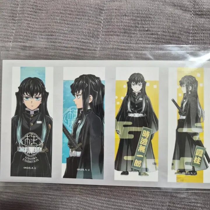 [BUNJANG] Demon Slayer Hashira Training Arc Tokito Muichiro Sticker / 귀멸의 칼날 하시라전 토키토 무이치로 스티커