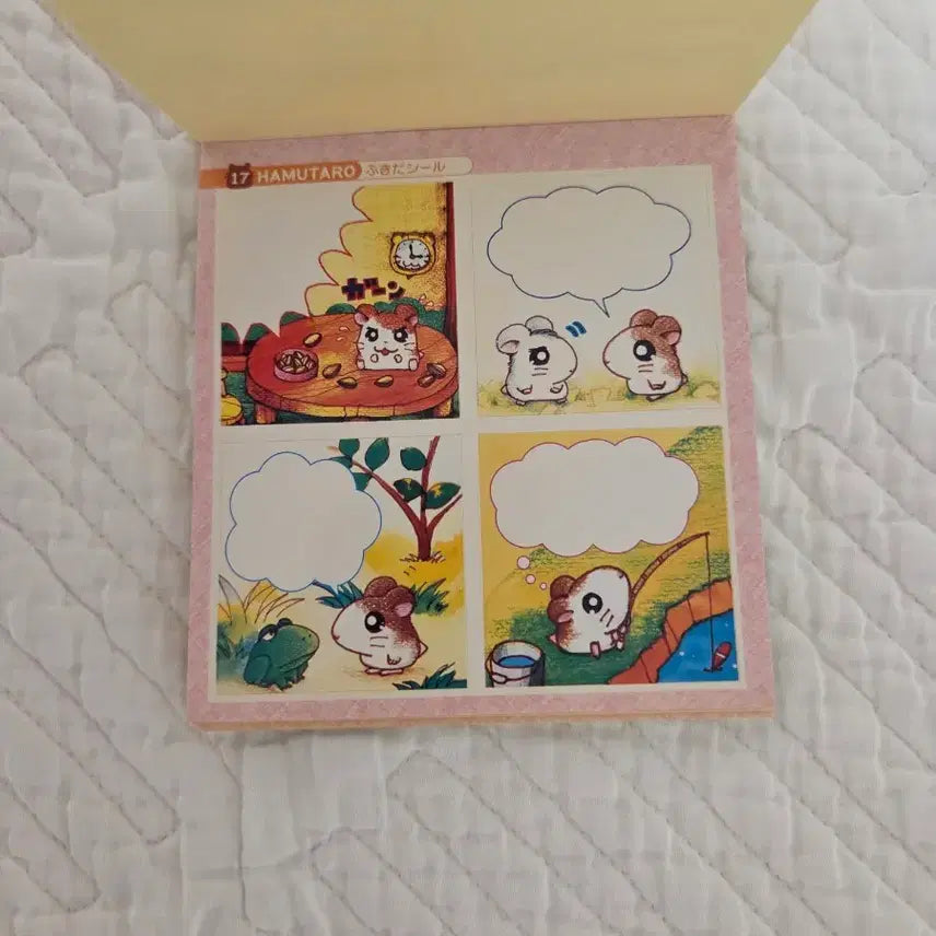 [BUNJANG] Hamster Story Sticker Book / 고전 햄토리 스티커북 방가방가 햄토리