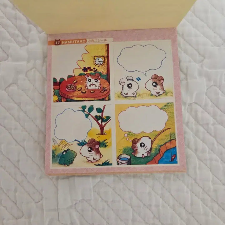 [BUNJANG] Hamster Story Sticker Book / 고전 햄토리 스티커북 방가방가 햄토리
