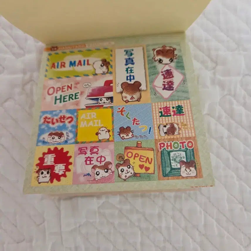 [BUNJANG] Hamster Story Sticker Book / 고전 햄토리 스티커북 방가방가 햄토리