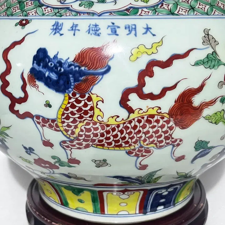 [BUNJANG] Chinese Porcelain Five-Color Kylin Motif Vase / 중국도자기 오채 기린문 호