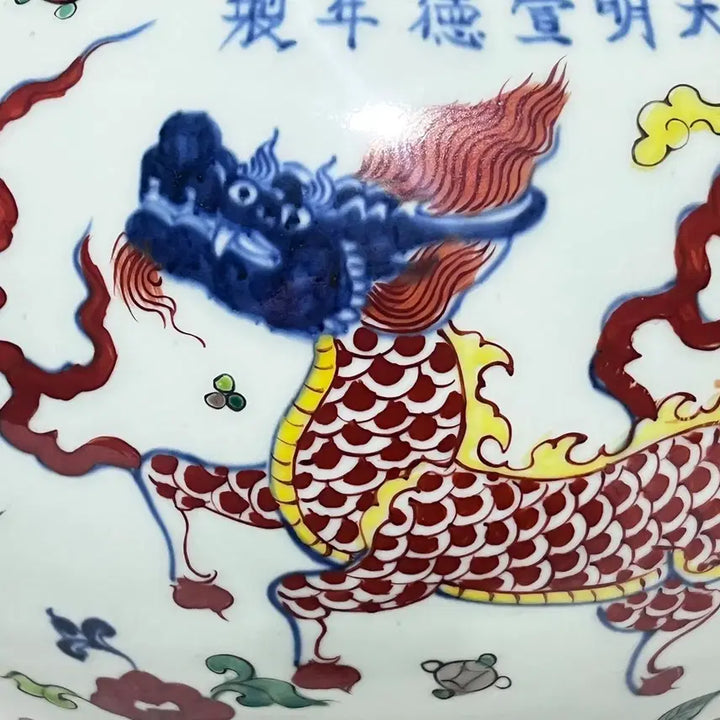 [BUNJANG] Chinese Porcelain Five-Color Kylin Motif Vase / 중국도자기 오채 기린문 호