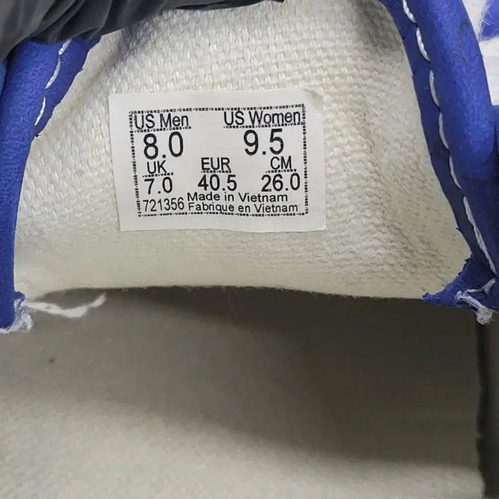 [SOLD OUT] 구제짱짱맨 260 반스 어센틱 블루 에코쿠시 스니커즈