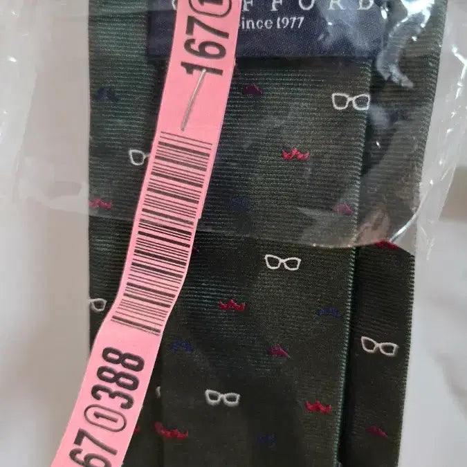 [BUNJANG] Clif Ford Eyeglass Pattern Tie / Clif Ford 안경 패턴 넥타이