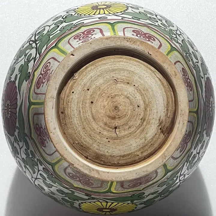 [BUNJANG] Chinese Porcelain Floral Covered Jar / 중국도자기 반홍 화훼어문 유개관