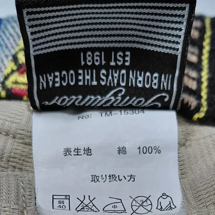 [BUNJANG] TOMT JUNIOR Ethnic Check Textured Half Pants / [M] TOMT JUNIOR 에스닉 포인트 체크 텍스처 하프 팬츠