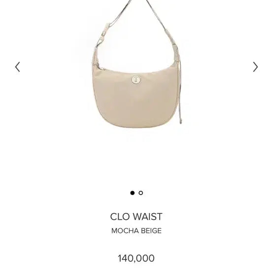 [BUNJANG] Minitmute Clo Waist Mocha Beige / 미닛뮤트 클로웨이스트 워싱 베이지 clo waist