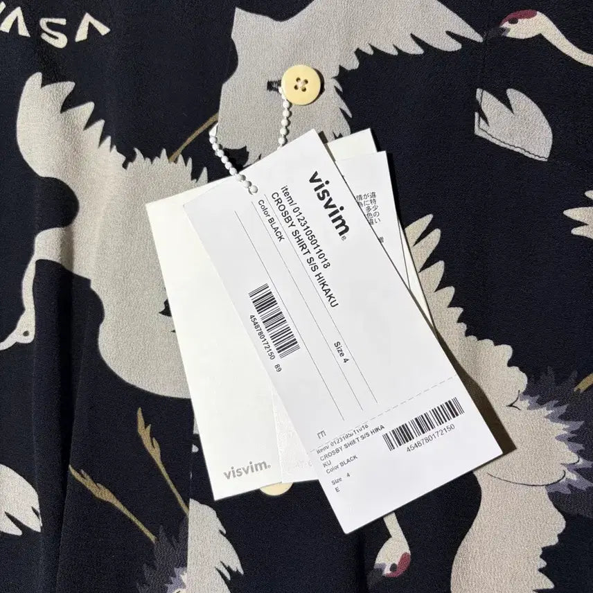 [BUNJANG] Visvim Crosby Short Sleeve Shirt / 비즈빔 크로스비 반팔 셔츠 4사이즈